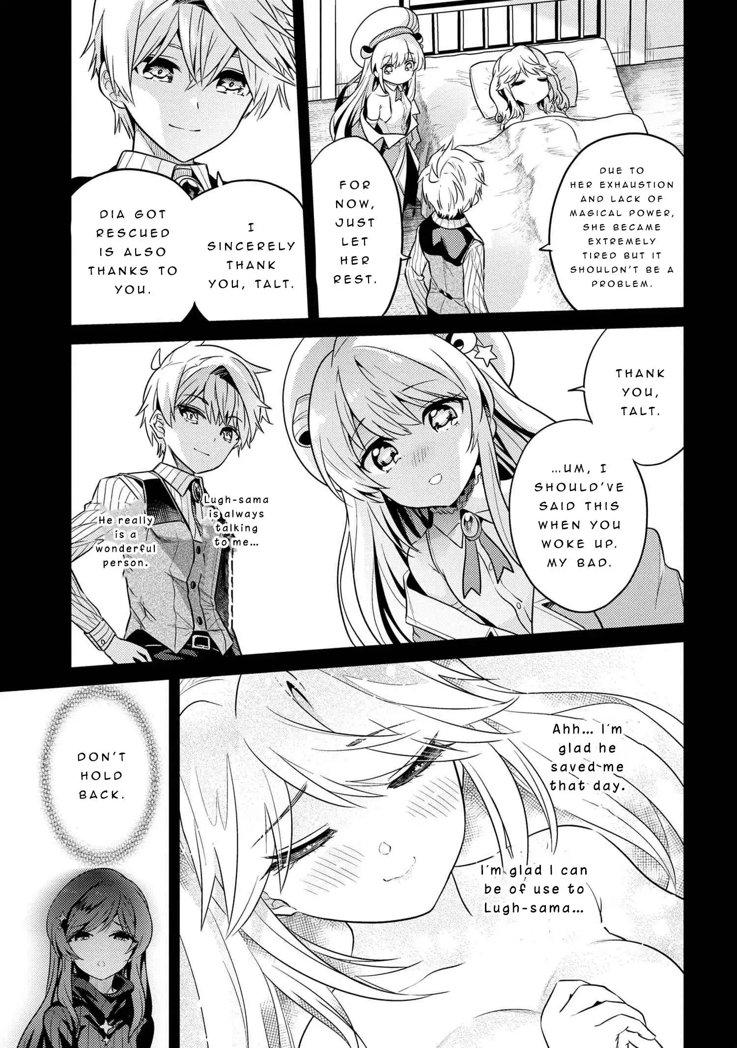 Sekai Saikyou no Assassin, isekai kizoku ni tensei suru Chapter 18 14